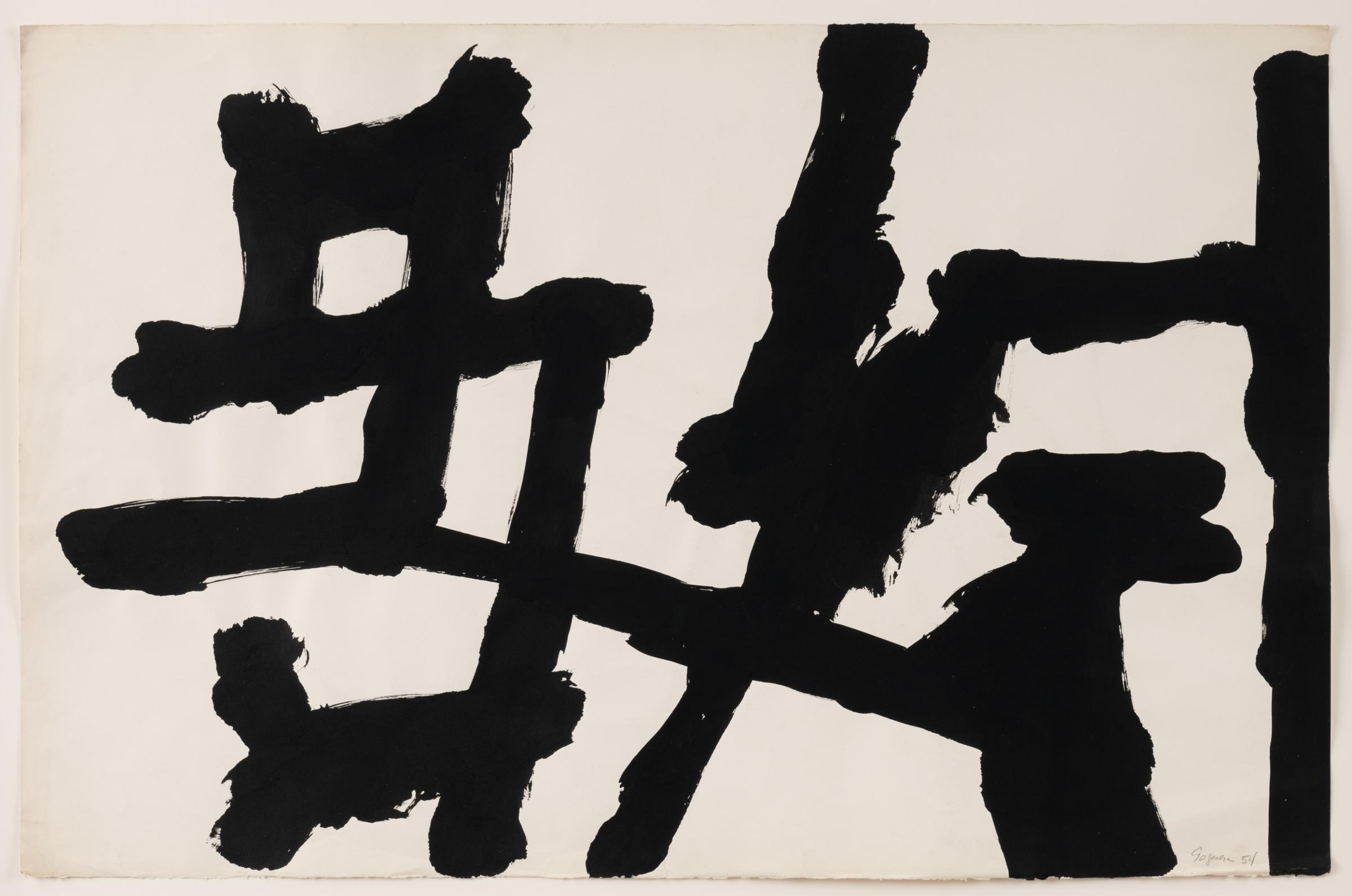 Jean Goguen (1928-1989) - Sans titre / Untitled, 1954