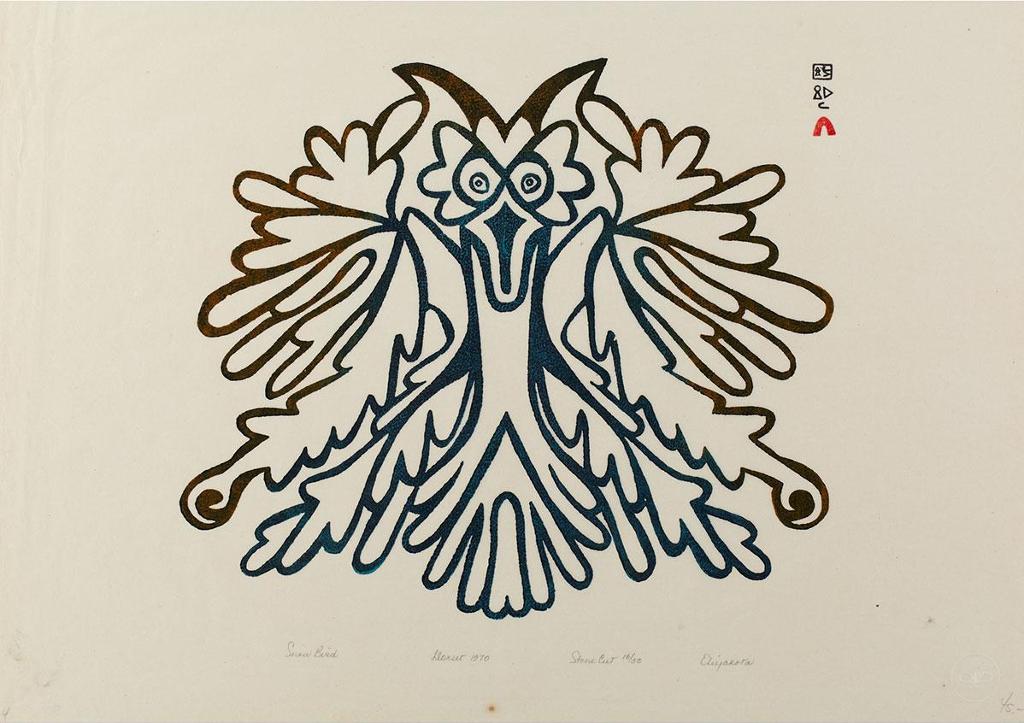Eliyakota Samualie (1939-1987) - Snow Bird