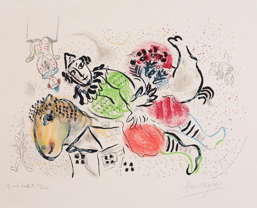 Marc Chagall (1887-1985) - Le Cirque ambulant
