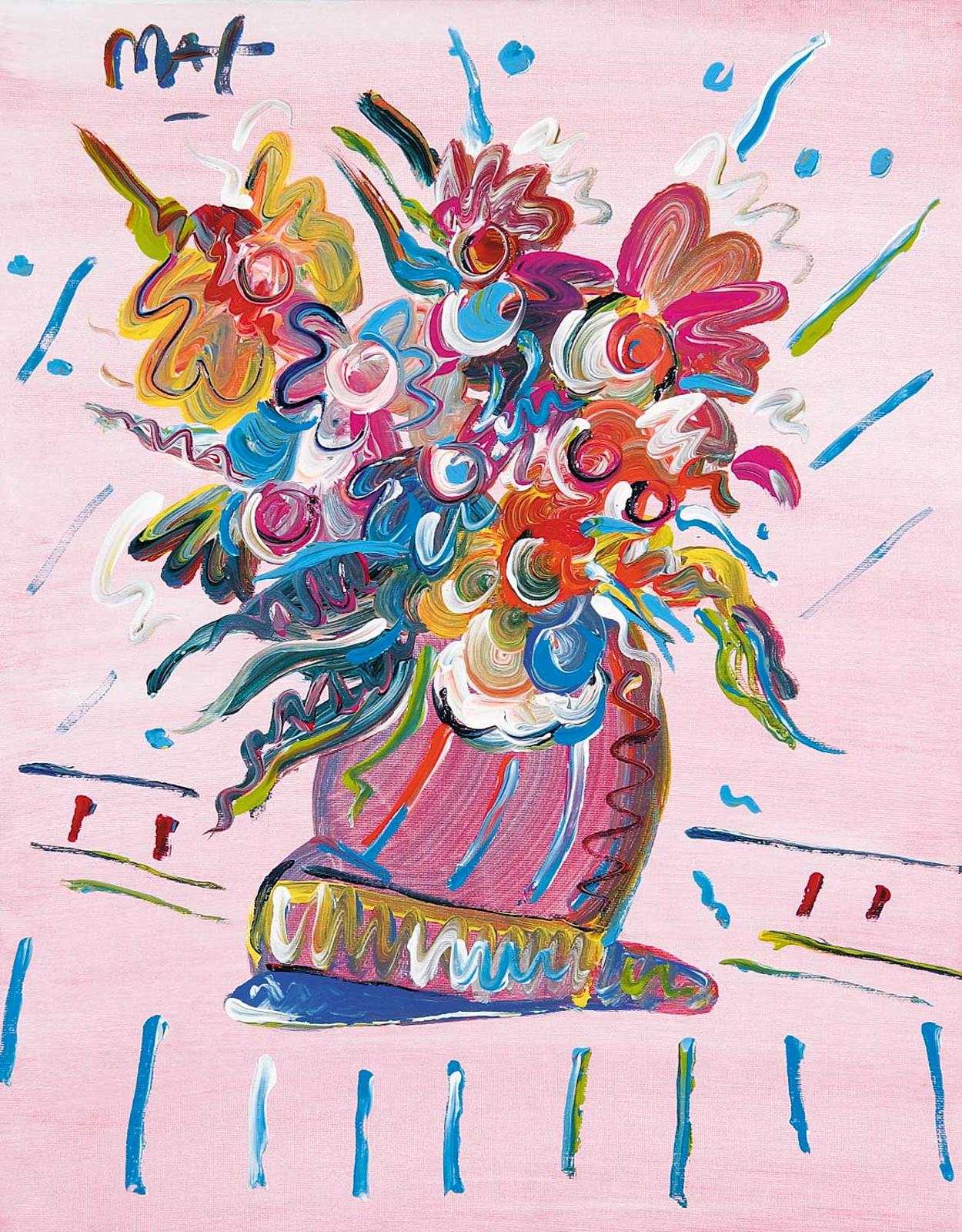 Peter Max (1937) - Untitled - Vase of Flowers on Pink Background