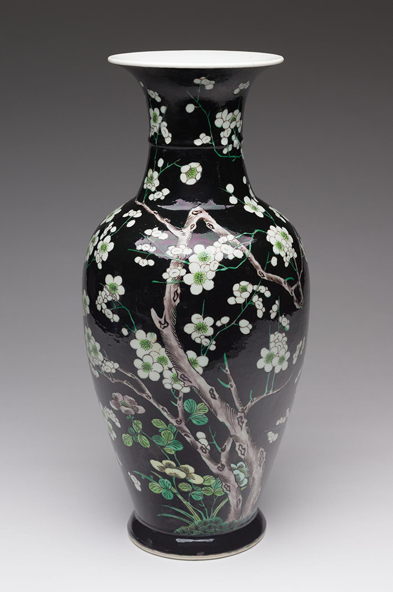 Chinese Art - A Chinese Famille Noire 'Prunus' Baluster Vase, Late Qing Dynasty