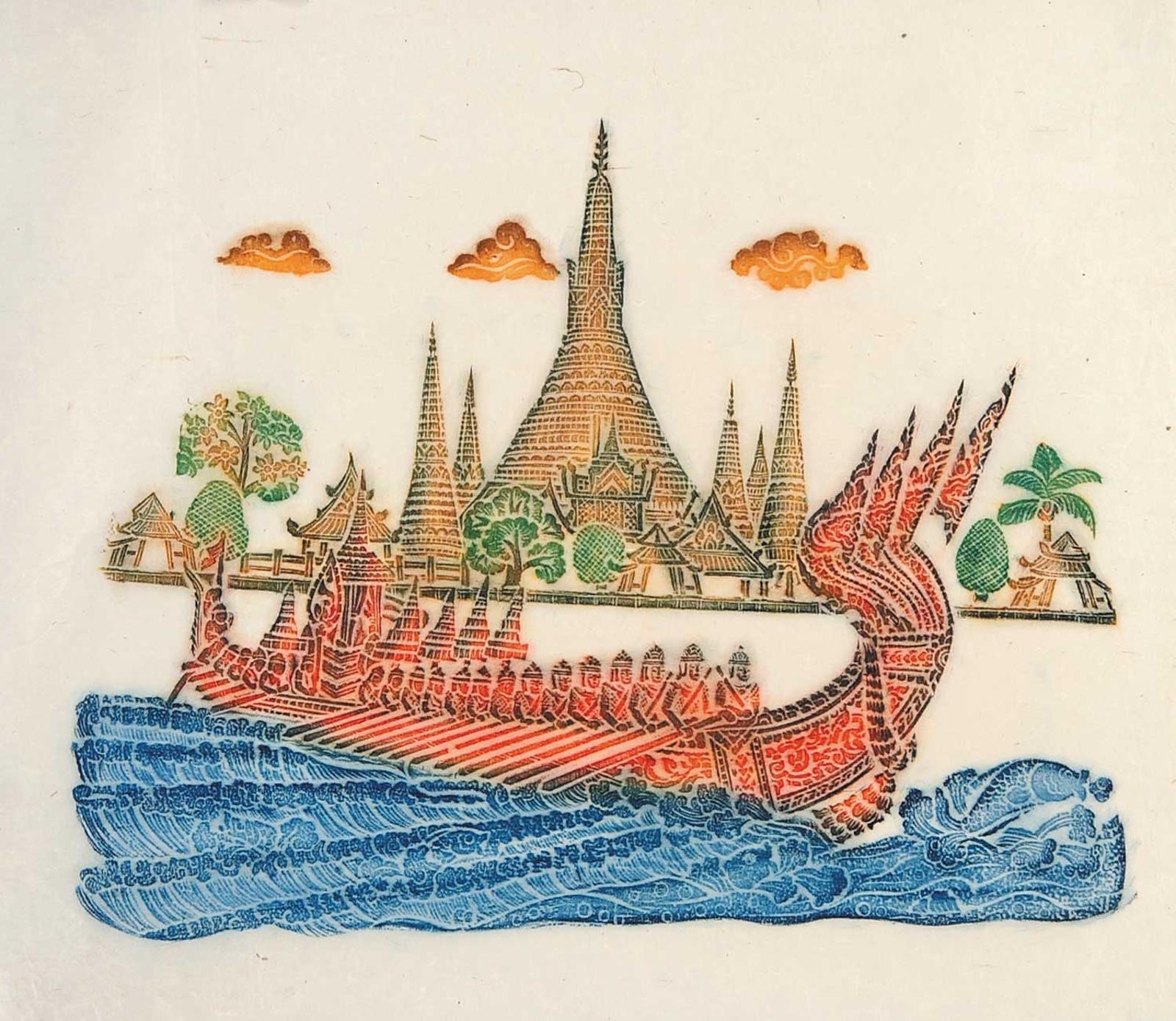 Thailand School - Untitled - Lion Boat