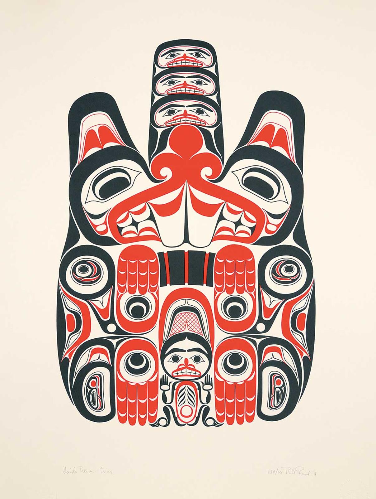 Bill (William) Ronald Reid (1920-1998) - Haida Beaver  #139/195