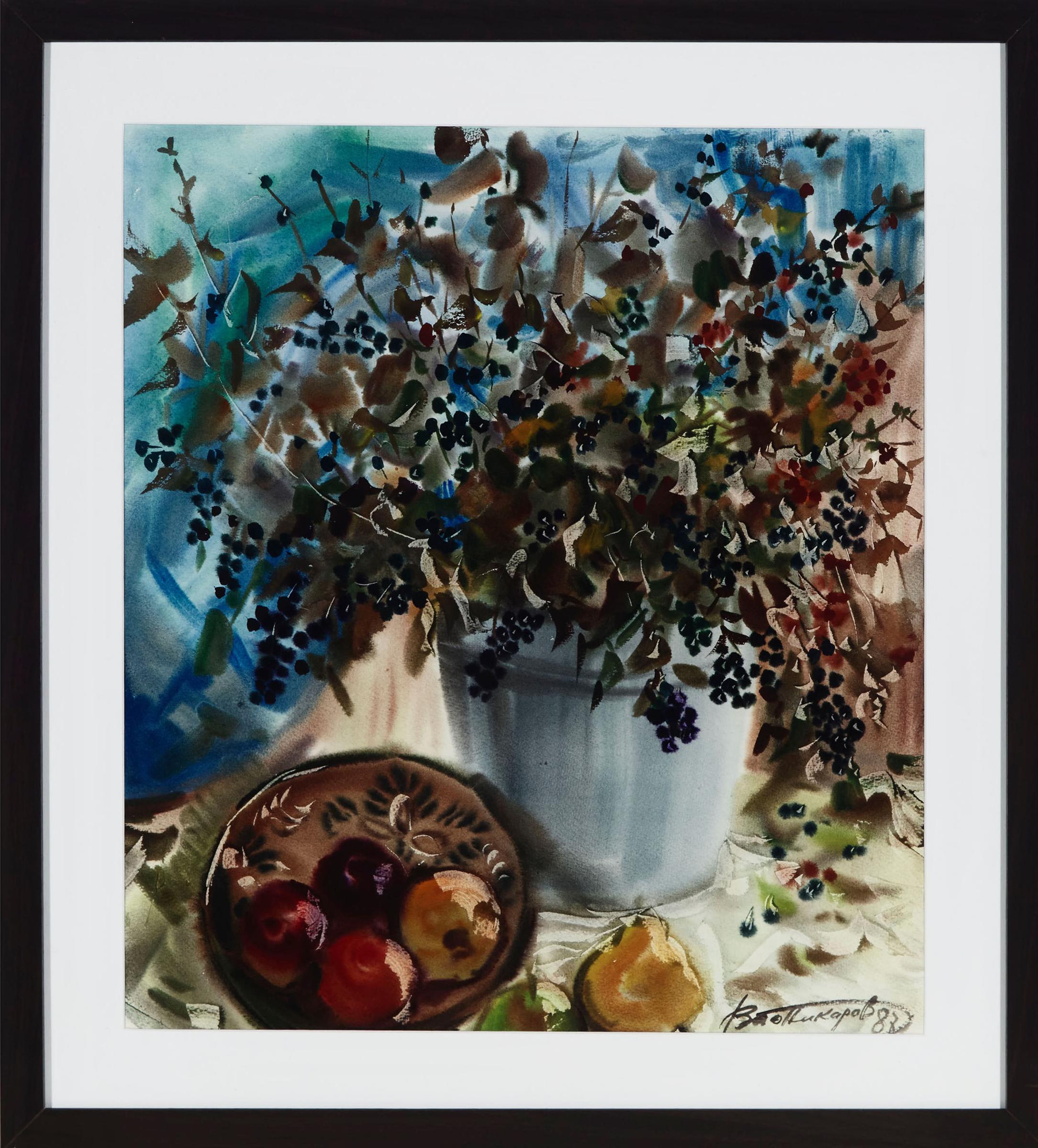 Vasyl Ponikarov - Untitled (Still Life - Fruit)