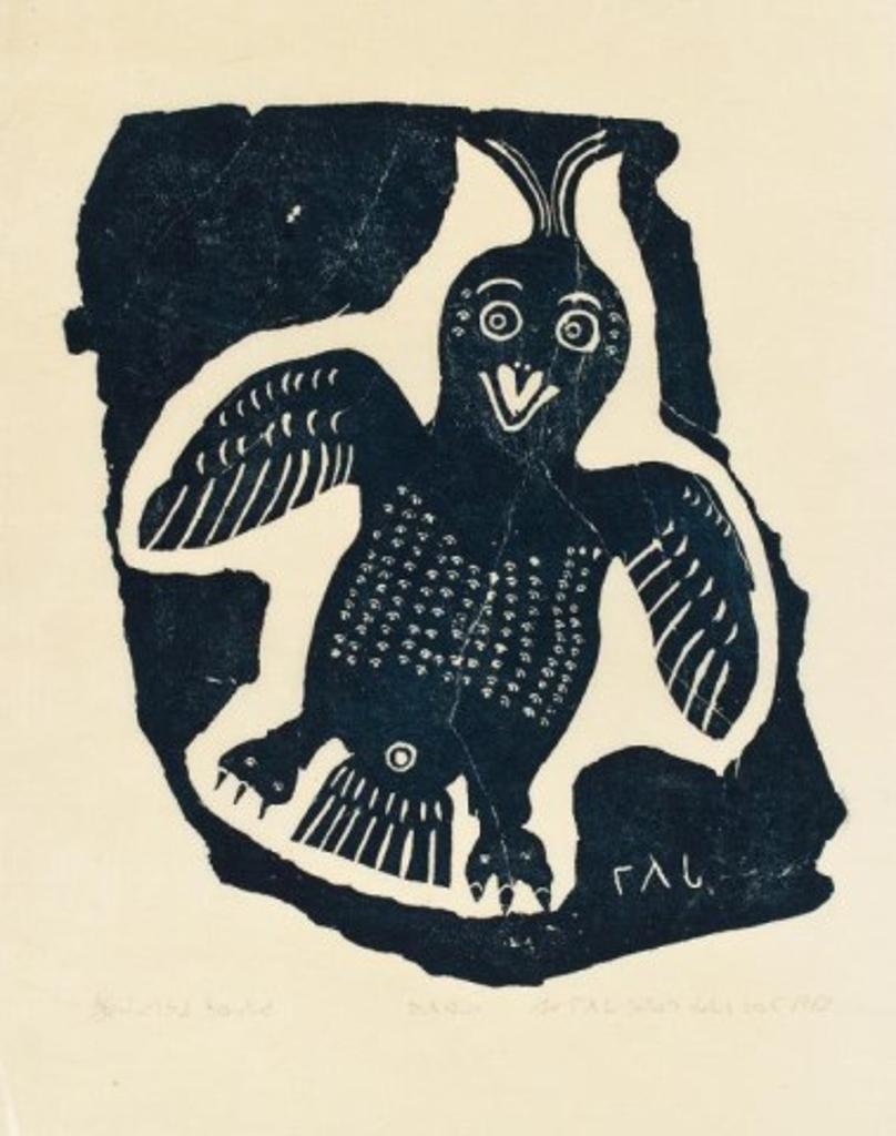 Annie Mikpiga (1900-1984) - Owl