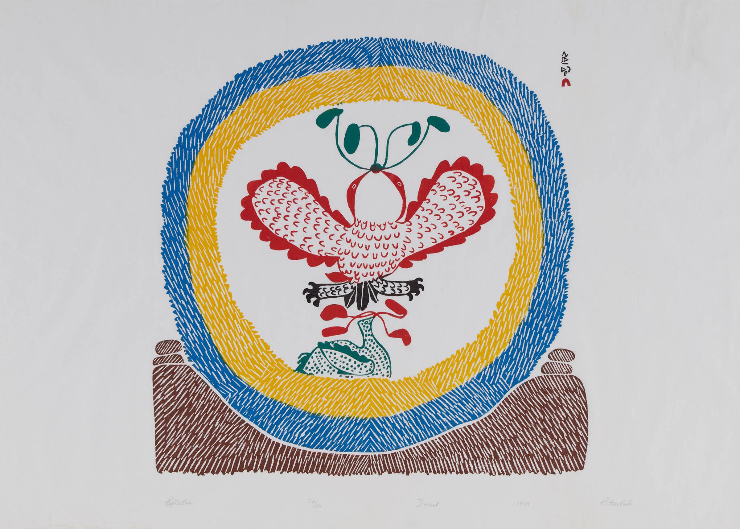 Pitseolak Ashoona Oc - Reflection, 1970
