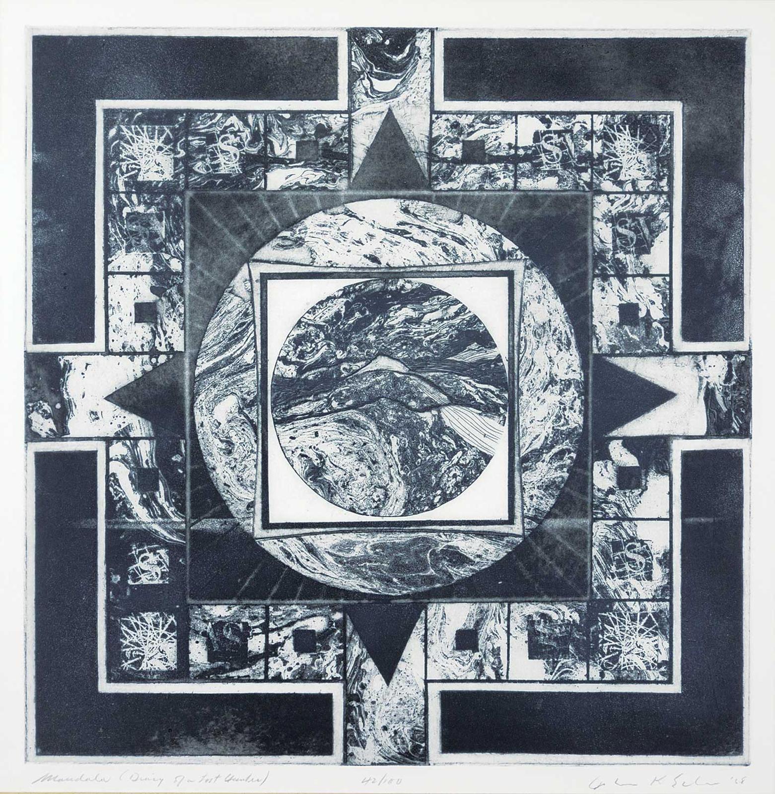 John Kenneth Esler (1933-2001) - Mandala [Diary of a Lost Hunter]  #42/100