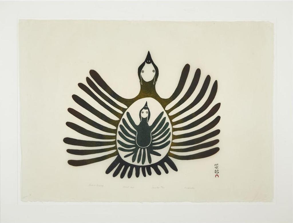 Kingmeata Etidlooie (1915-1989) - Bird Of Fertility