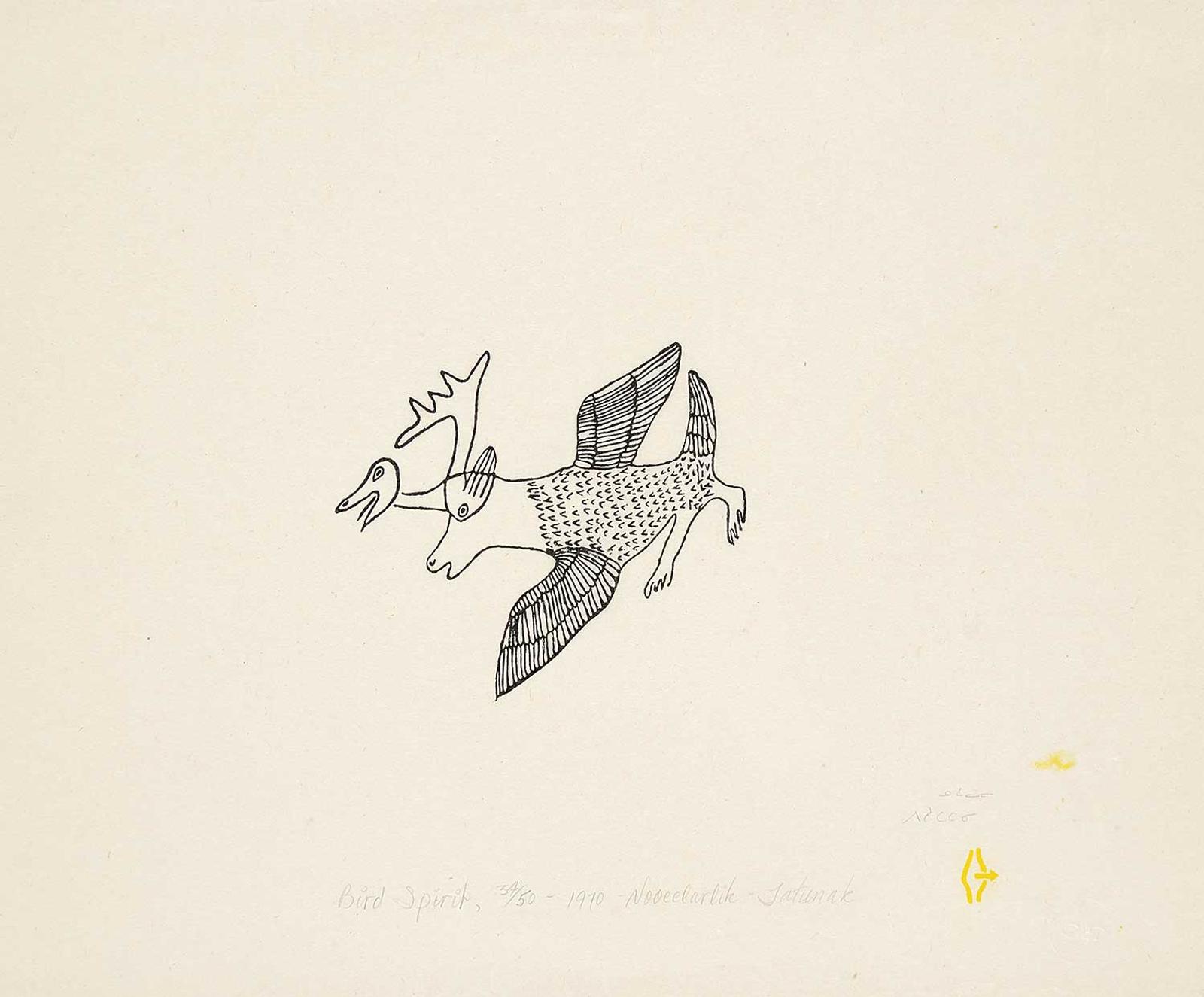 Nuilaalik - Bird Spirit  #34/50