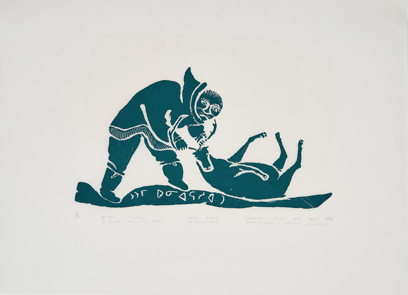 Juanisialu Irqumia (1912-1977) - A Dog Team Travels Far Searching For Caribou; A Hunter Drags His Catch