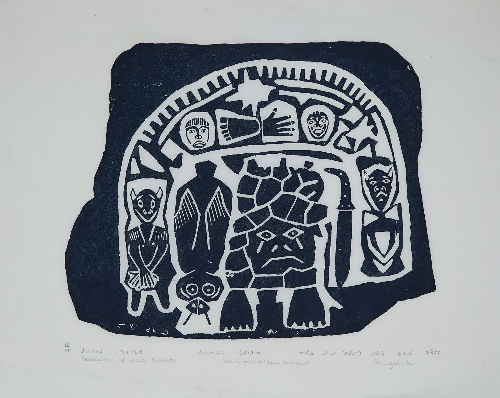 Levi Qumaluk (1919-1997) - Composition Of Inuit Artifacts