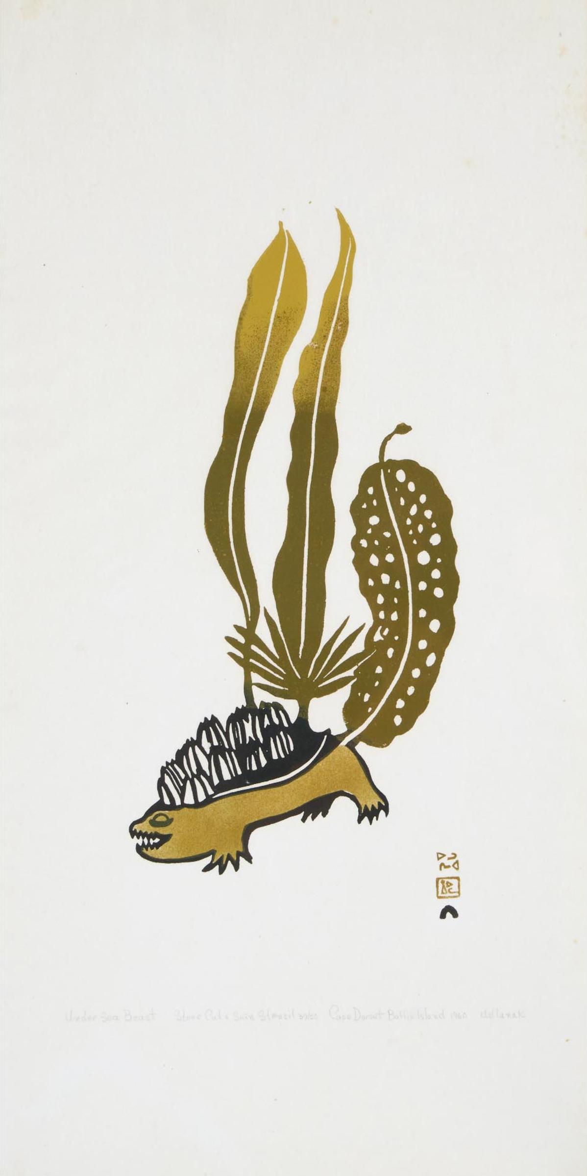 Udluriak Manning (1924) - Under Sea Beast, 1960