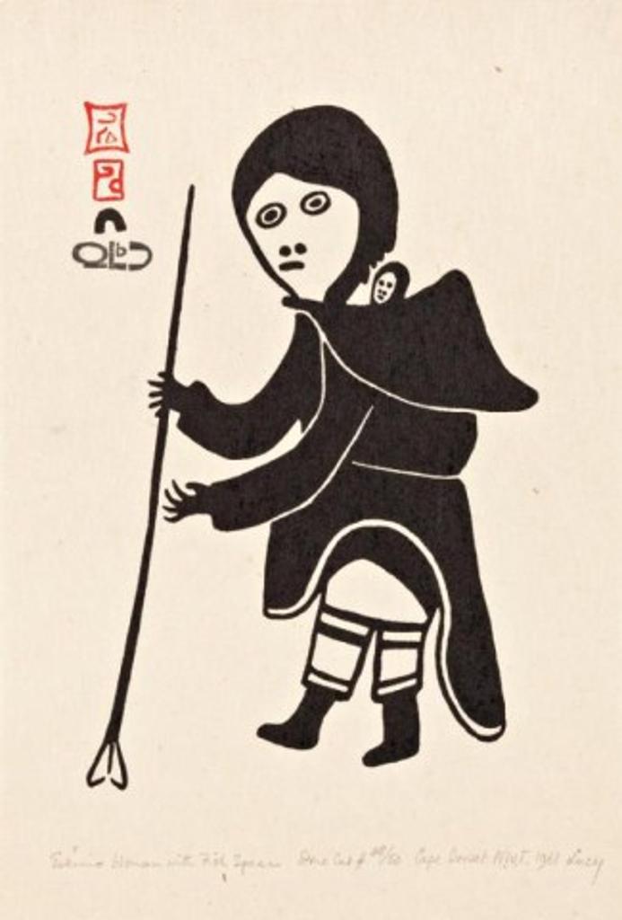 Lucy Qinnuayuak (1915-1982) - Eskimo Woman with Fish Spear, 1961 #25, 48/50