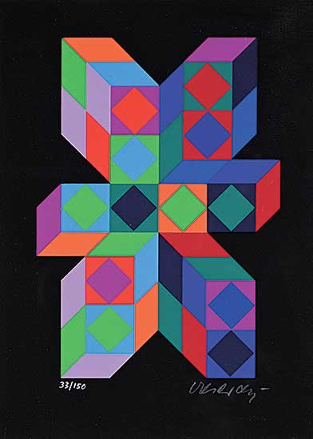 Victor Vasarely (1906-1997) - Untitled - Colourful Blocks #33/150