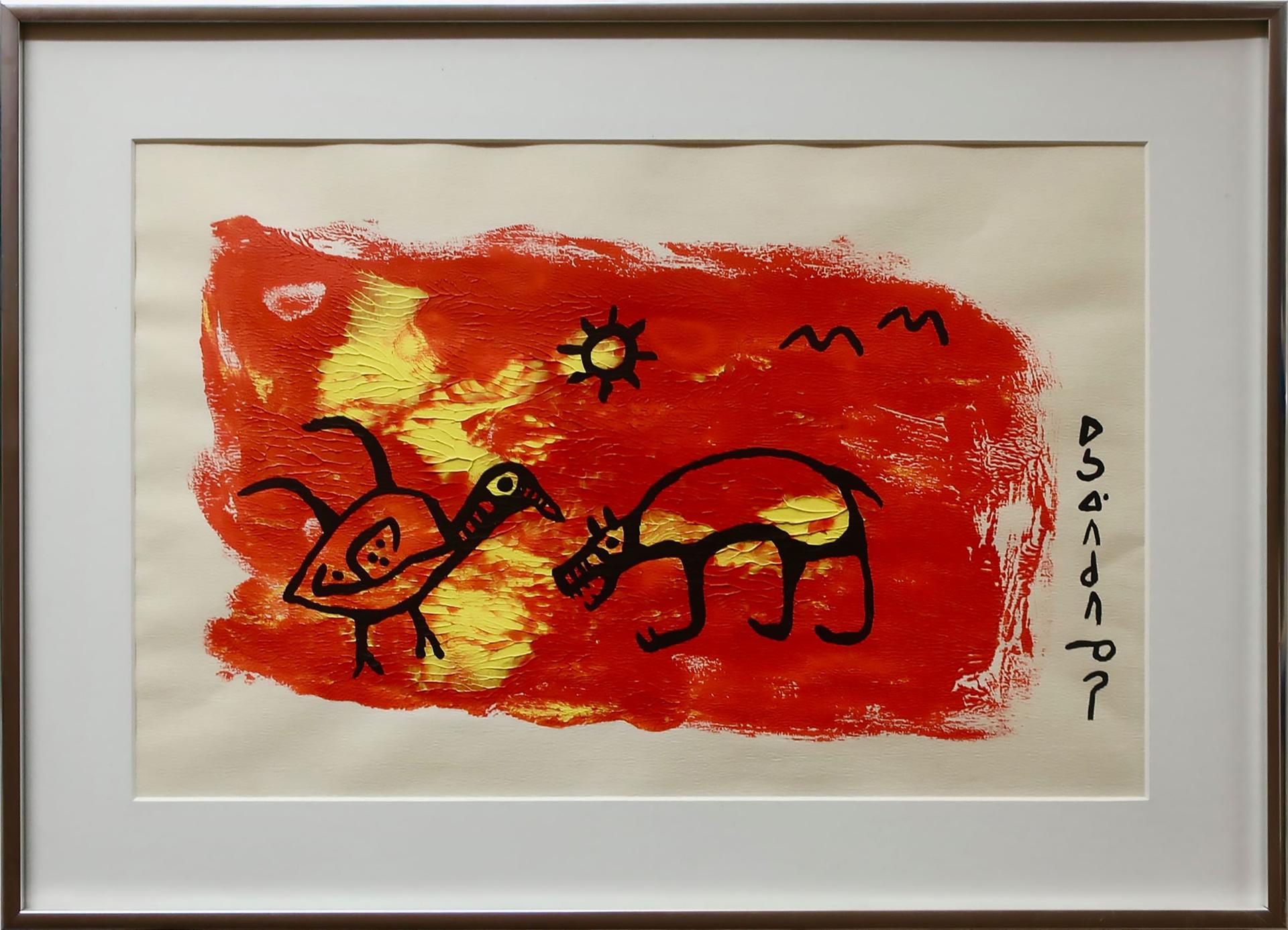 Norval H. Morrisseau (1931-2007) - Bear And Birds