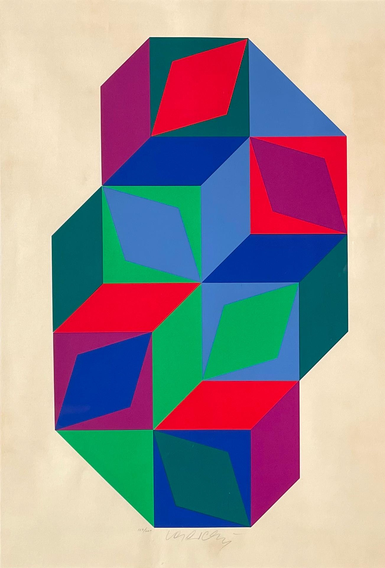 Victor Vasarely (1906-1997) - Sans titre / Untitled, 1970