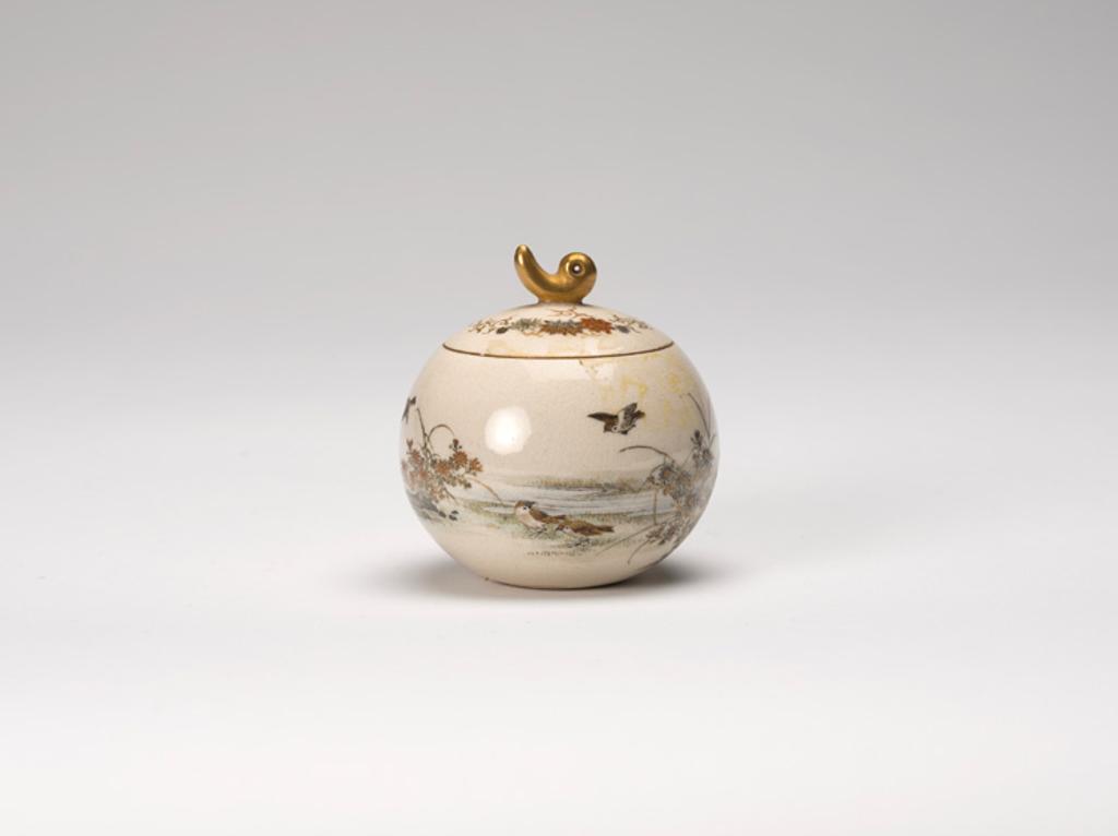 Yabu Meizan (1853-1934) - A Small Japanese Satsuma Ovoid Jar and Cover, Meiji Period, Circa 1900