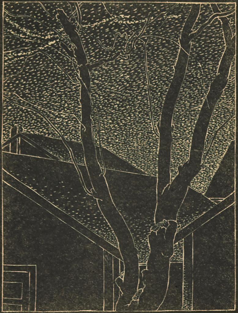 Lionel Lemoine FitzGerald (1890-1956) - Rooftops and Trees