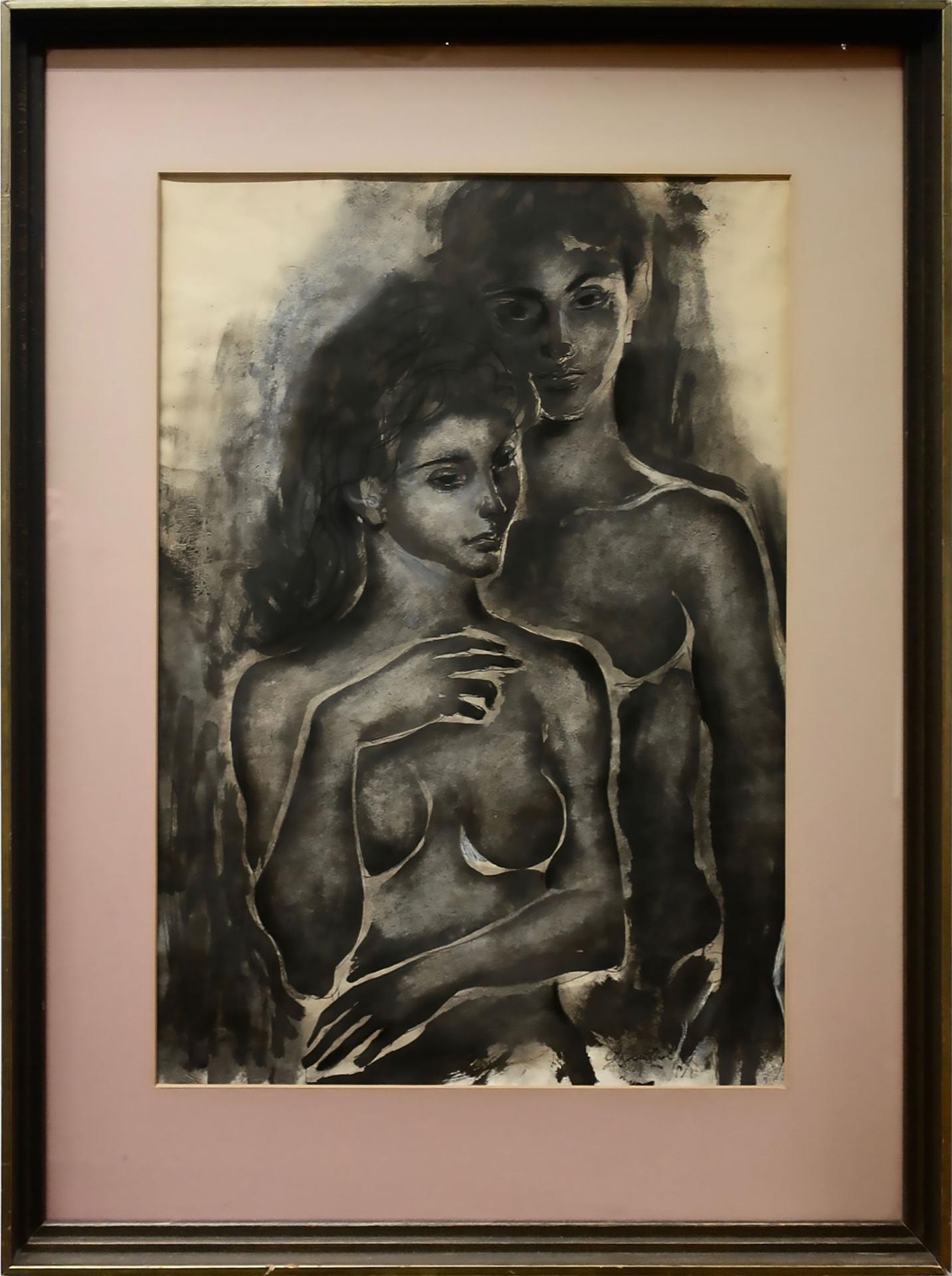 Joe Rosenthal (1921-2018) - Young Couple