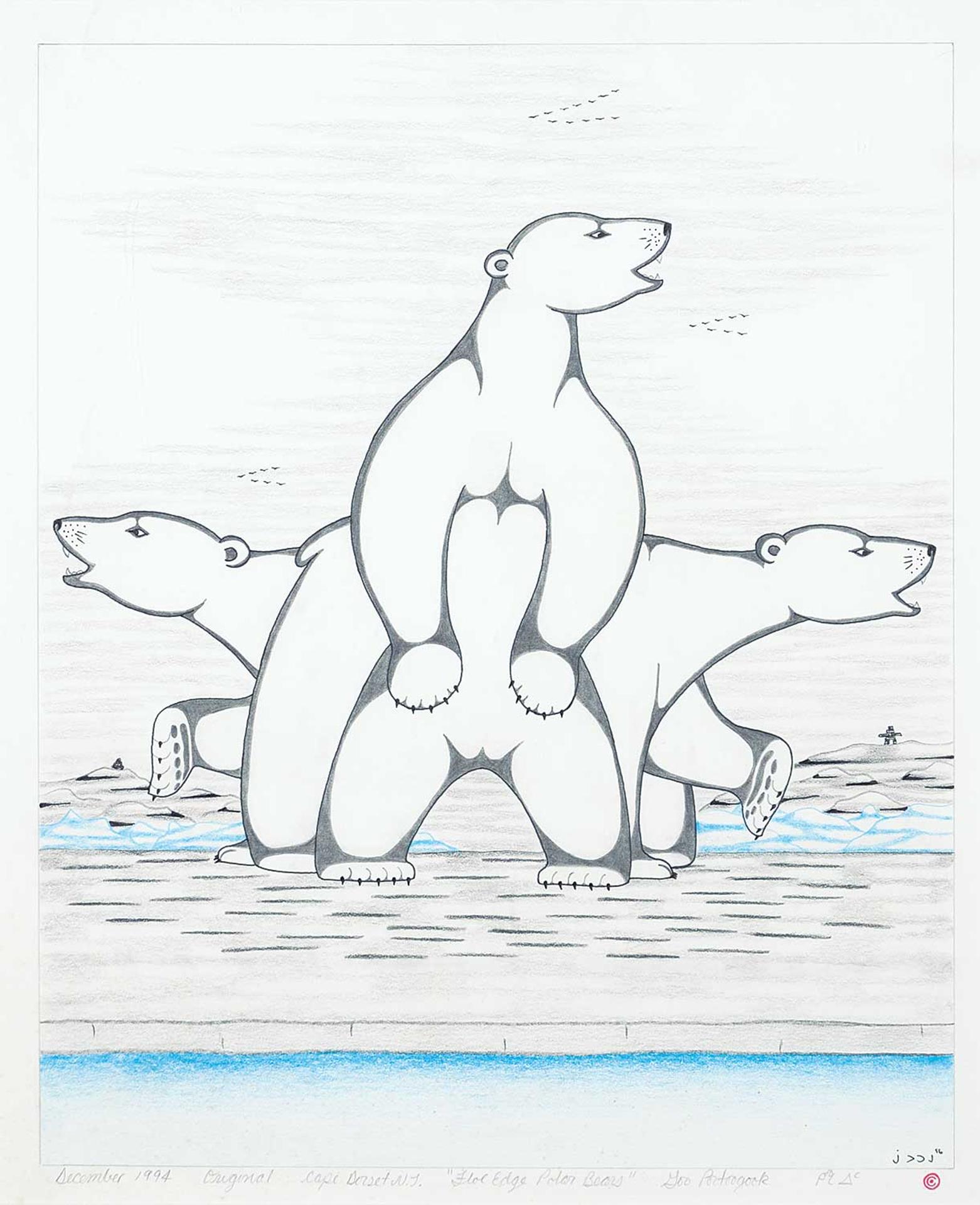 Goo Pootoogook (1957) - Floe Edge Polar Bears