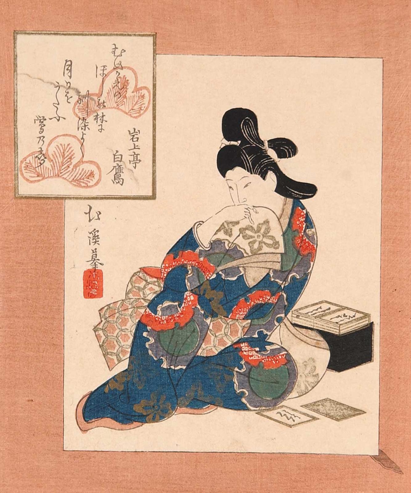 Totoya Hokkei - Untitled - Lady With Fan