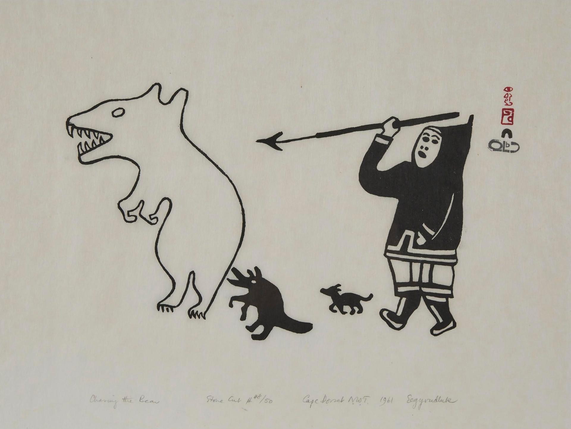 Egevadluq (Eegyvuldluk) Ragee (1920-1983) - Chasing The Bear