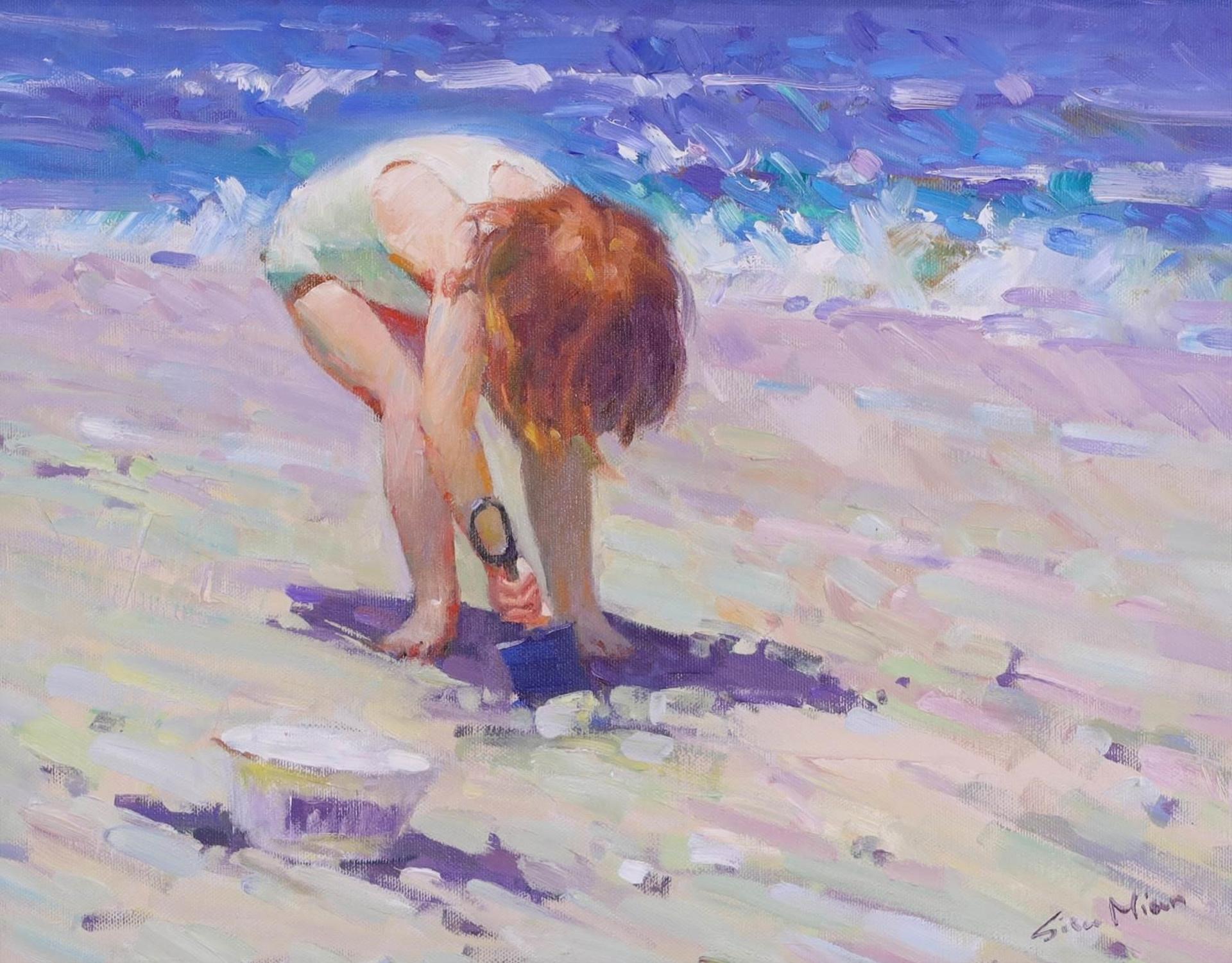 Mian Situ (1953) - Beach Scene - Girl With Sand Pail And Shovel