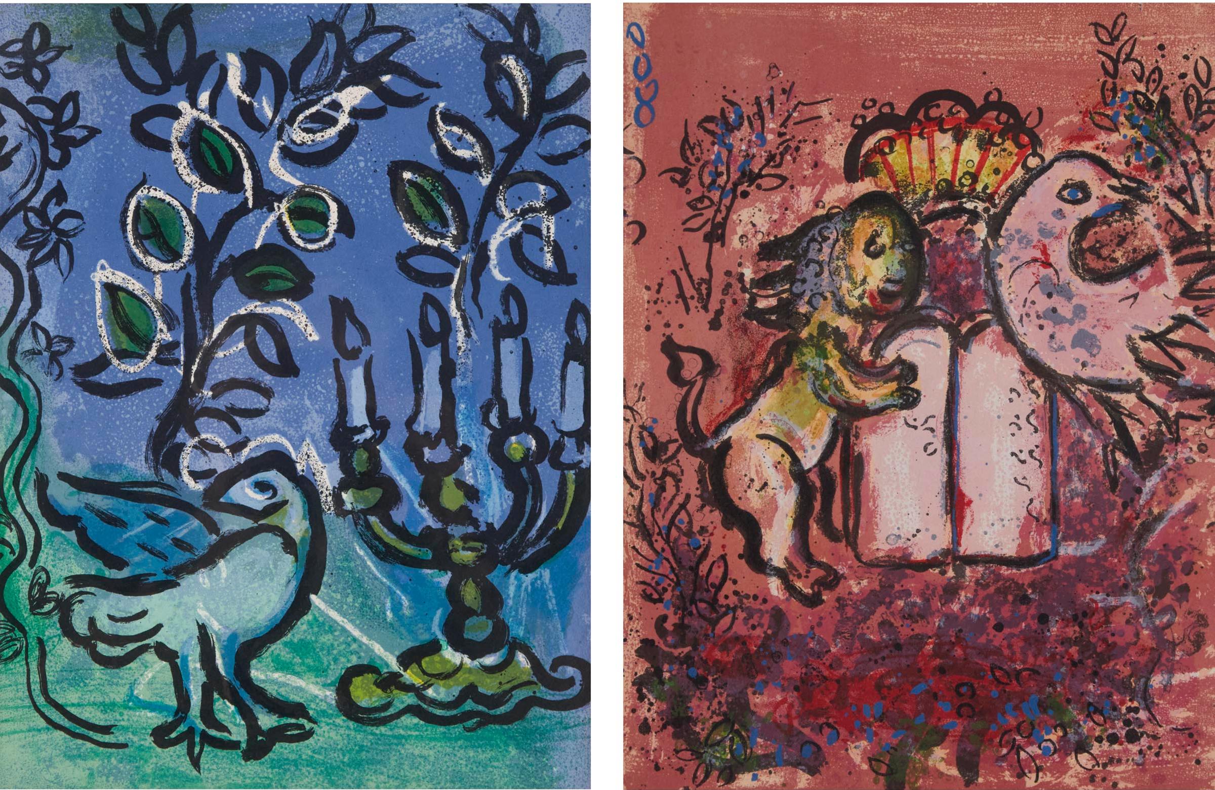 Marc Chagall (1887-1985) - Dove And Menorah Candlestick &  The Lion Of Judah With The Tablets, From The Jerusalem Windows, 1961 [m. 365-6; C. Books 49]