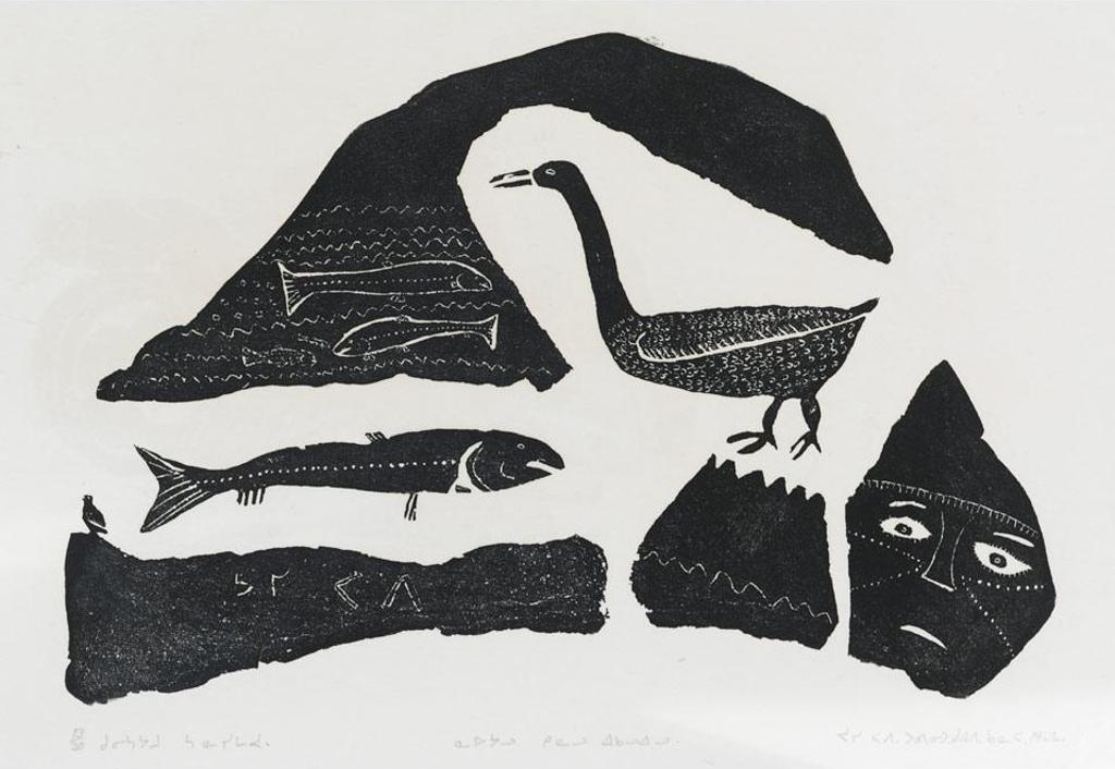 Josie Pamiutu Papialuk (1918-1996) - Unidentified (Gull, Face And Fish)