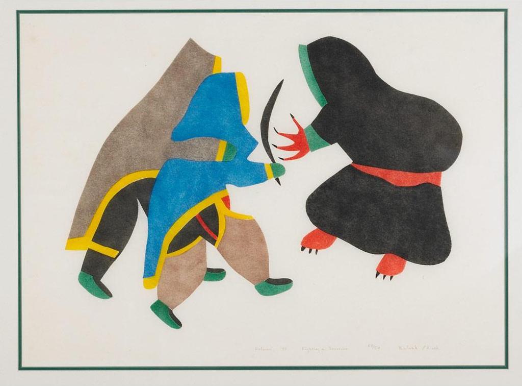 Helen Mabel Nigiyok Kalvak (1901-1984) - Fighting A Sorcerer