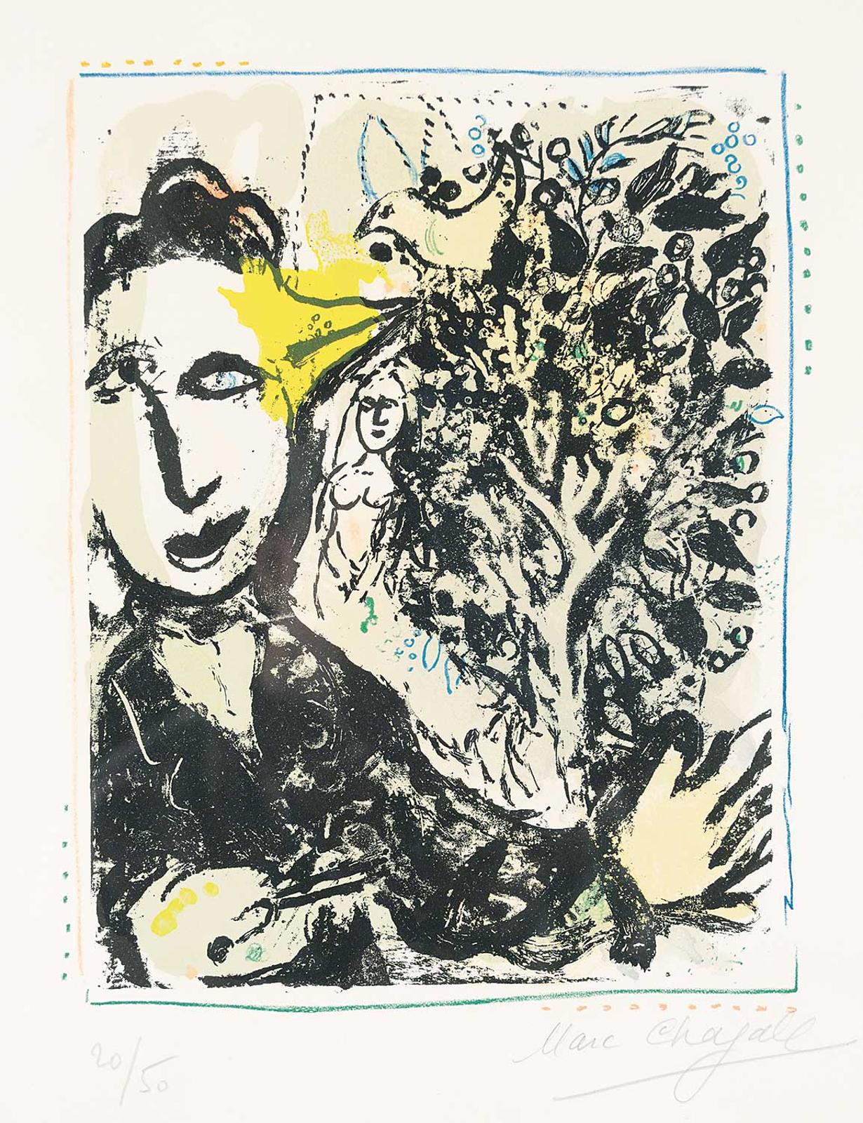 Marc Chagall (1887-1985) - L'Oiseau-Peintre, Paris, Fevrier [The Painter Bird]  #20/50