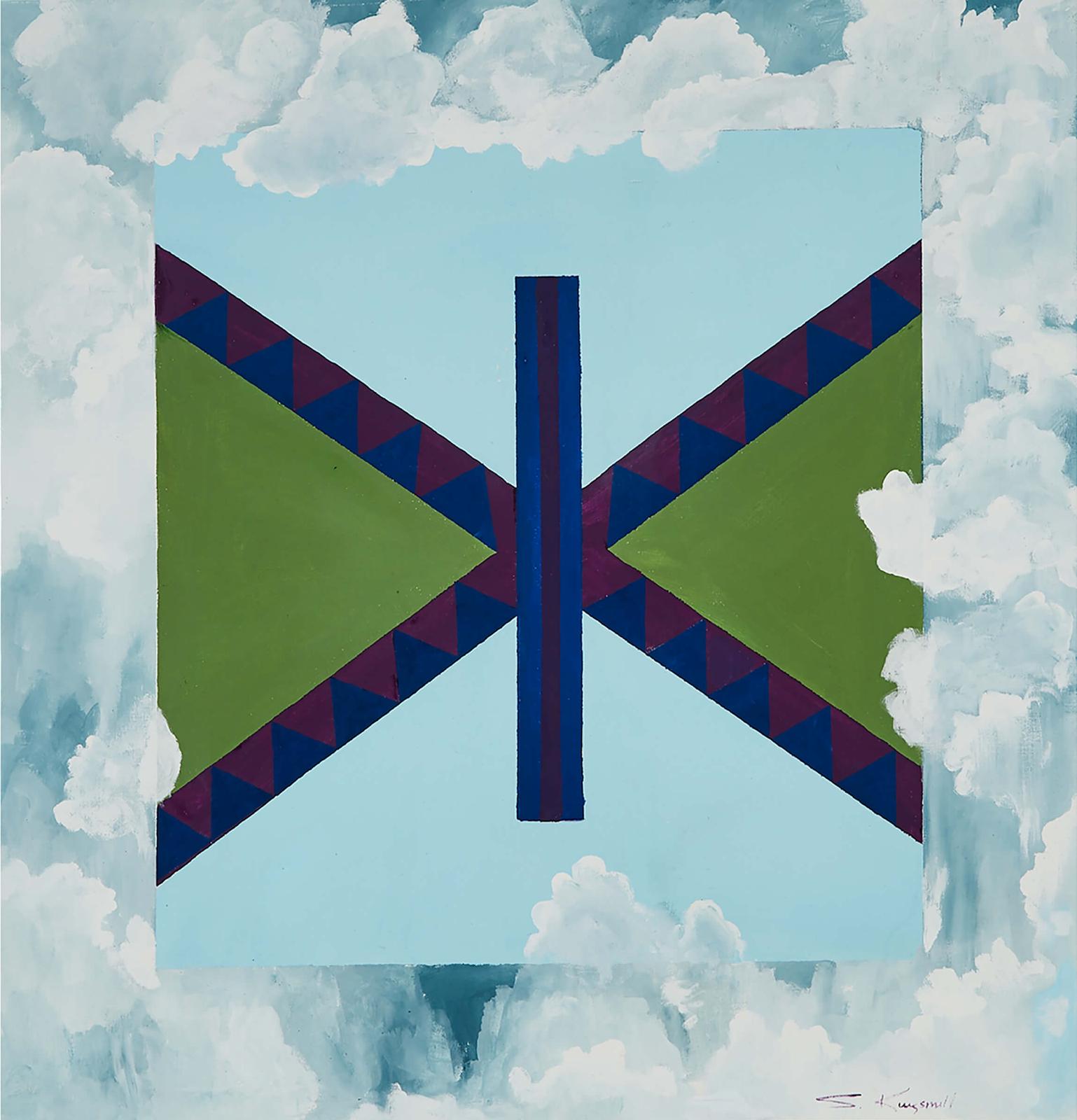 Sally Kingsmill - Cross Of Quetzalcoat, 1985