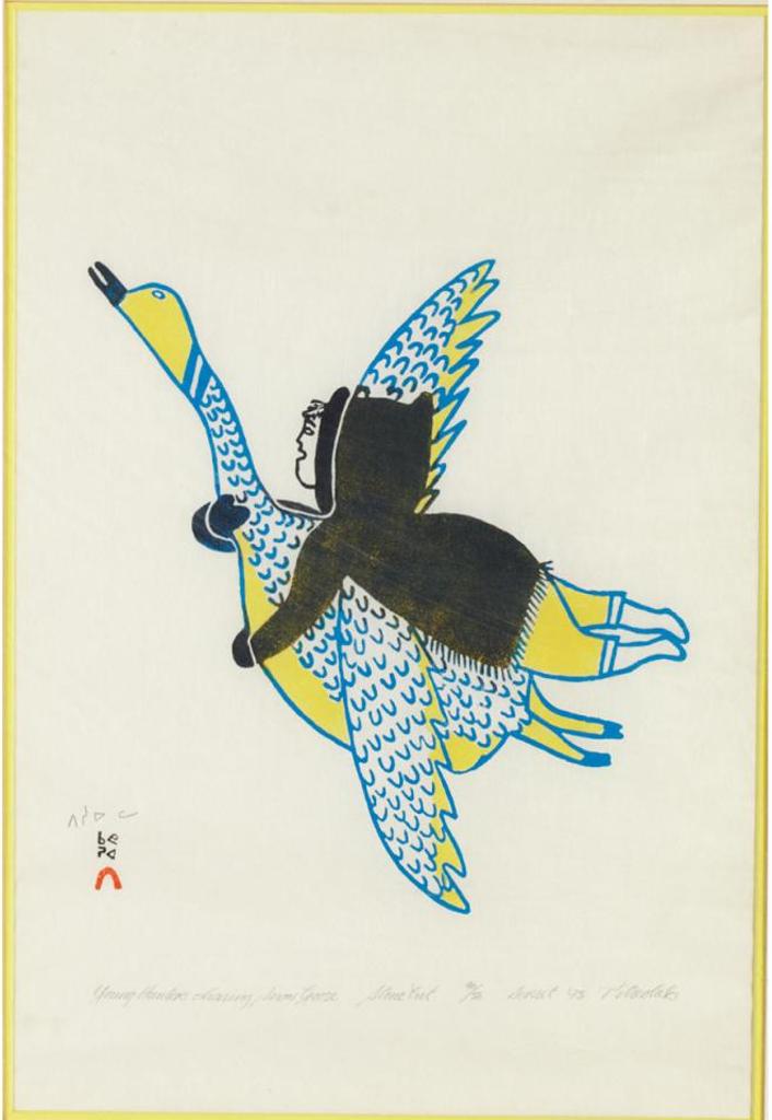 Pitseolak Ashoona (1904-1983) - Young Hunter Chasing Snow Goose