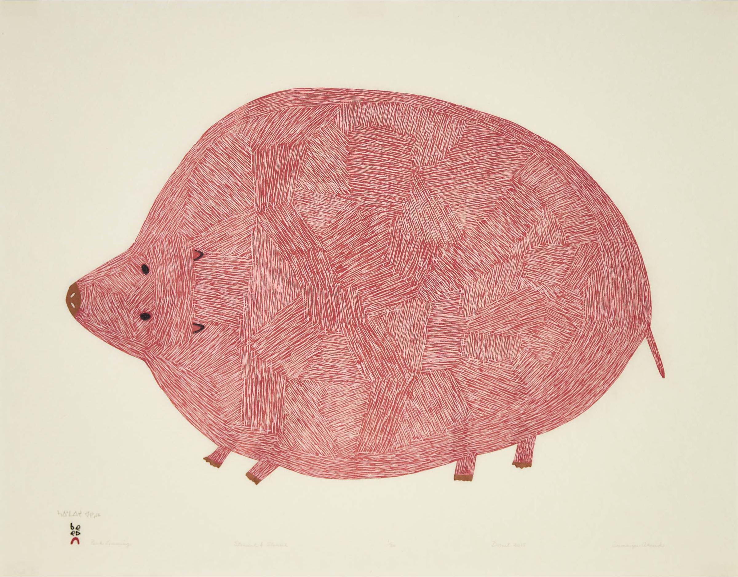 Saimaiyu Akesuk (1988) - Pink Lemming, 2015