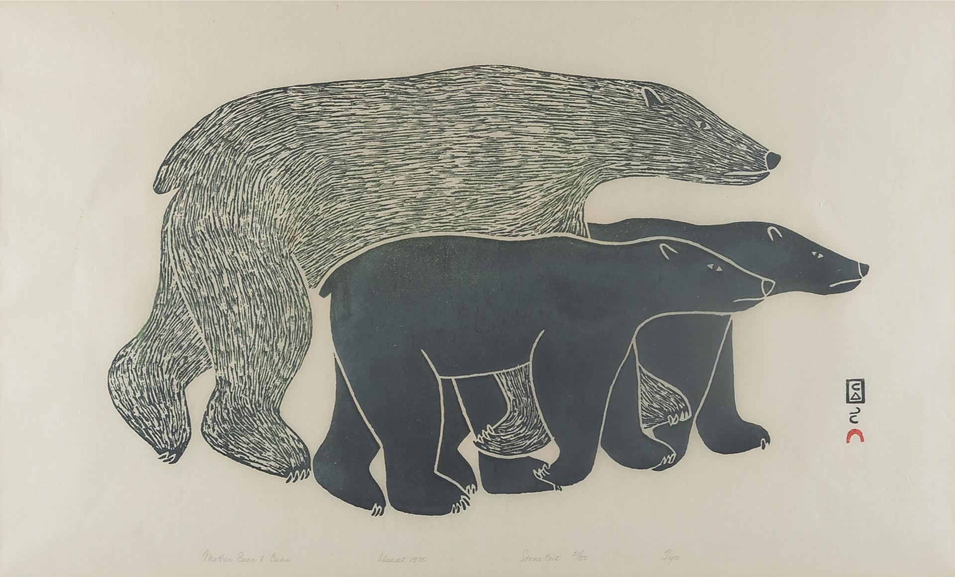 Tye Adla (1936-1990) - Mother Bear And Cubs, 1970