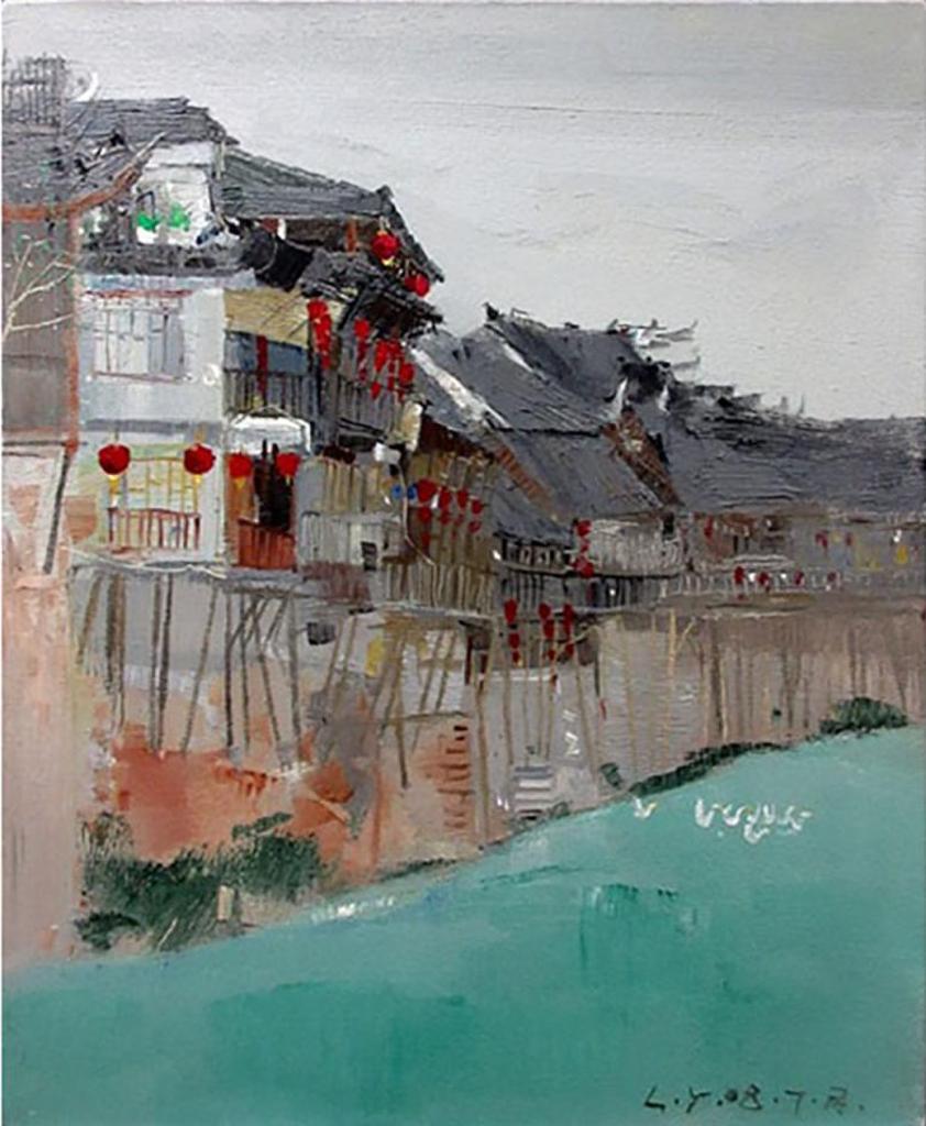 Li Yong - River Views
