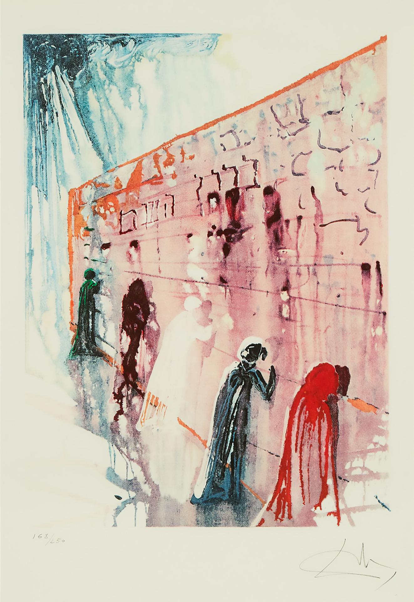 Salvador Dalí (1904-1989) - THE WAILING WALL, 1975 [F, 78-7]