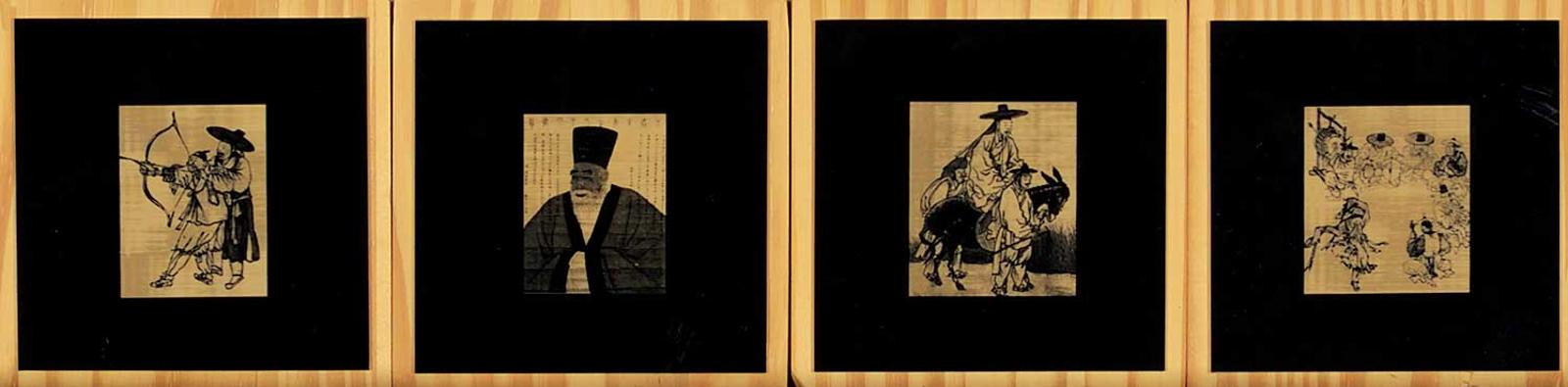Asian School - Archery / Scholar / A Noble Man / A Dancer