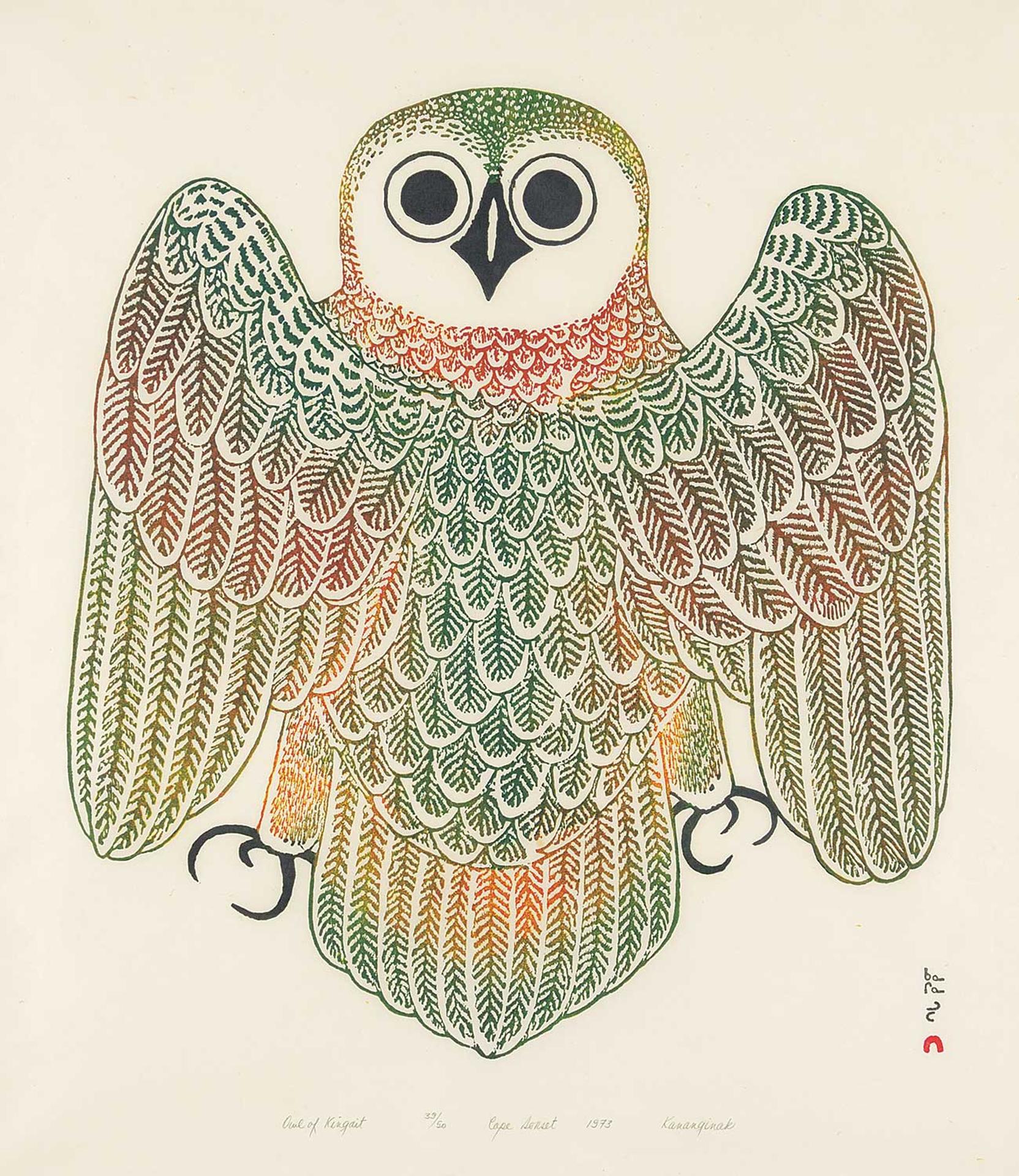 Kananginak Pootoogook (1935-2010) - Owl of Kingait  #39/50
