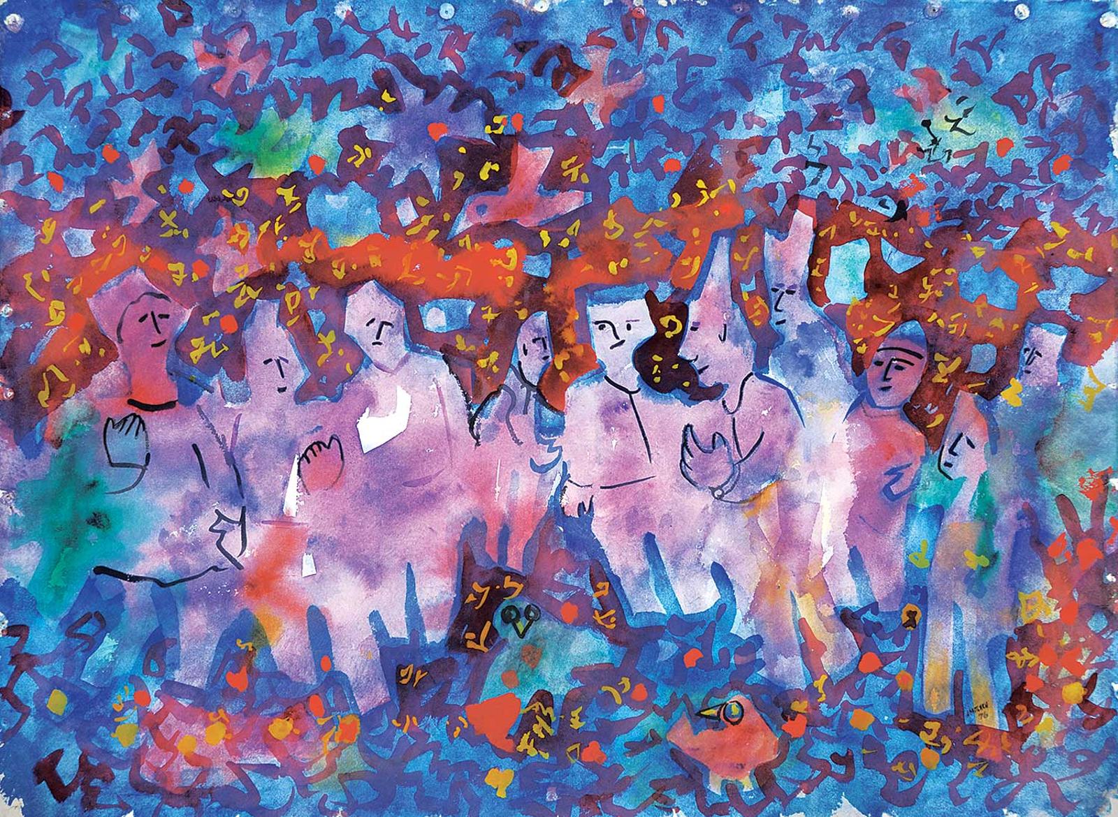 Janet Mitchell (1915-1998) - Untitled - Colourful Celebration