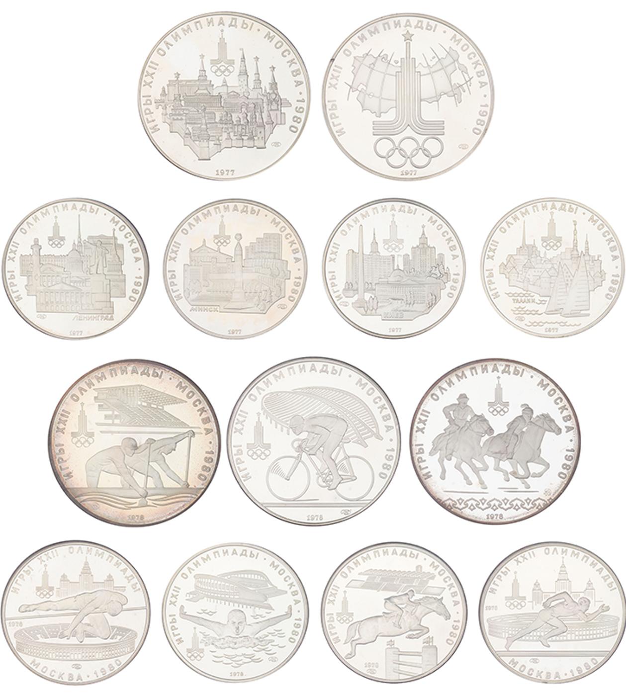 Ussr - 28-Piece Silver Proof Set of (14) 5 Roubles and (14) 10 Roubles, 