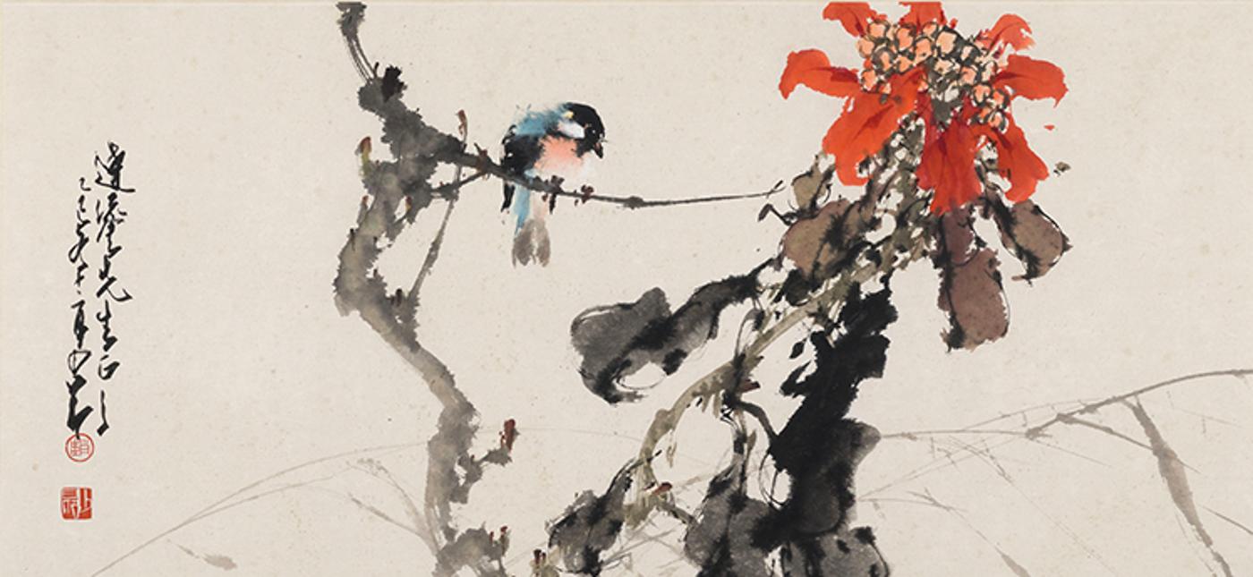 Zhao Shao'Ang (1905-1998) - Bird and Flower