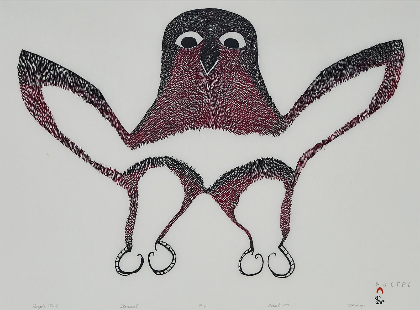 Ohotaq (Oqutaq) Mikkigak (1936-2014) - Purple Owl