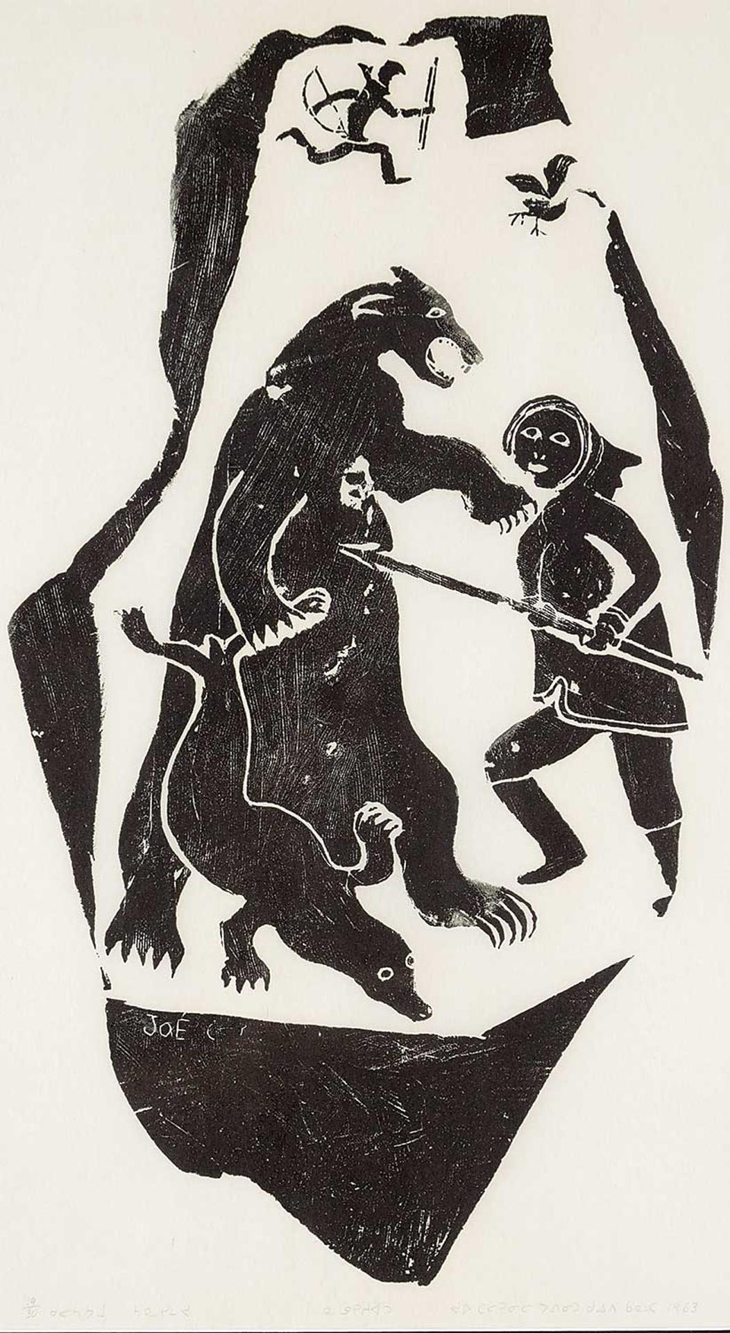 Joe Talirunili (1893-1976) - Hunting a Bear