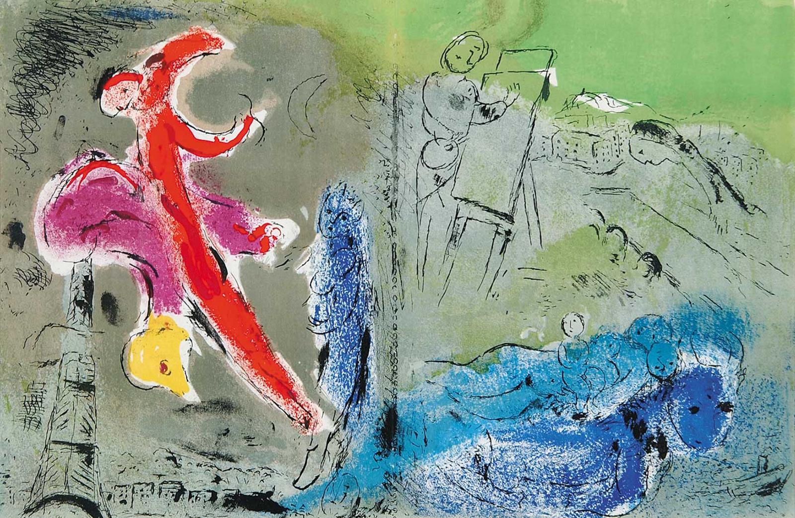 Marc Chagall (1887-1985) - Vision de Paris - Couples