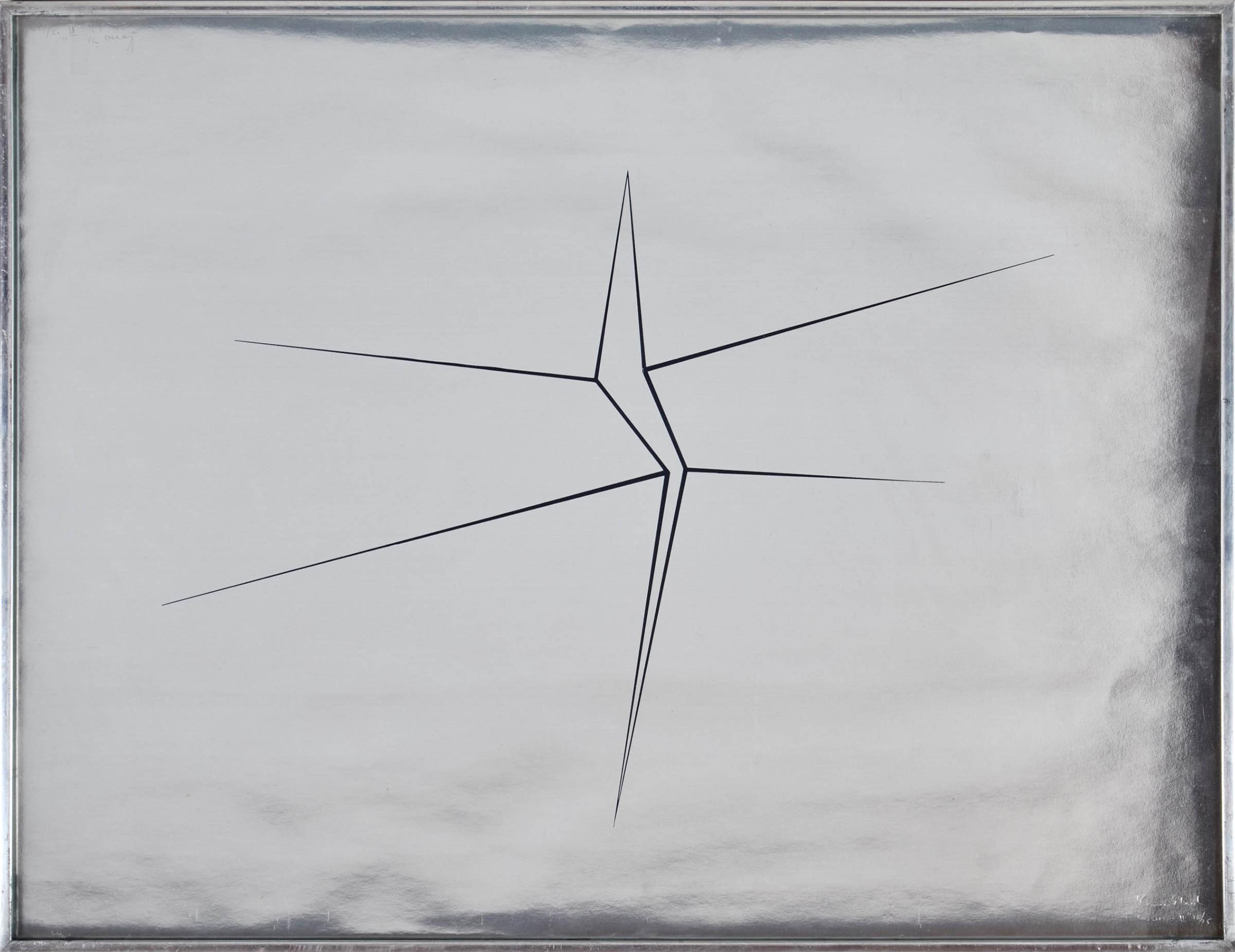 Kosso Eloul (1920-1995) - Eluding Ii, 1971