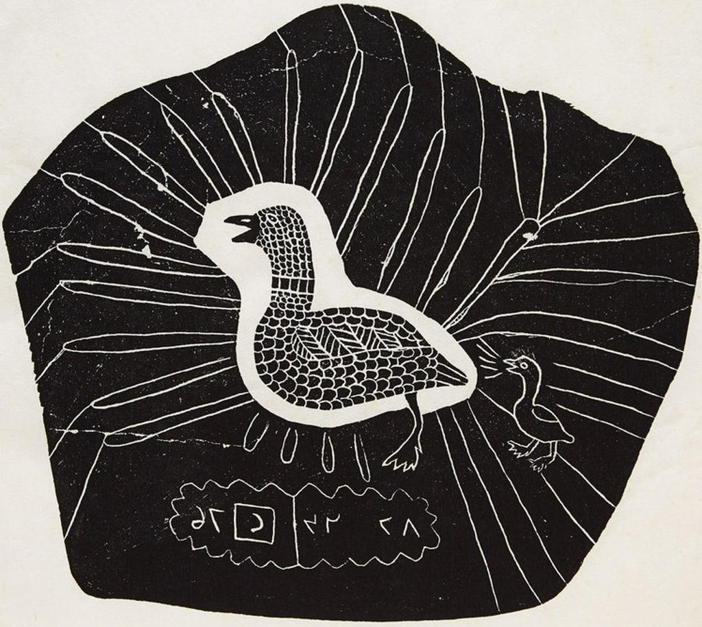 Josie Pamiutu Papialuk (1918-1996) - A Bird with its Young