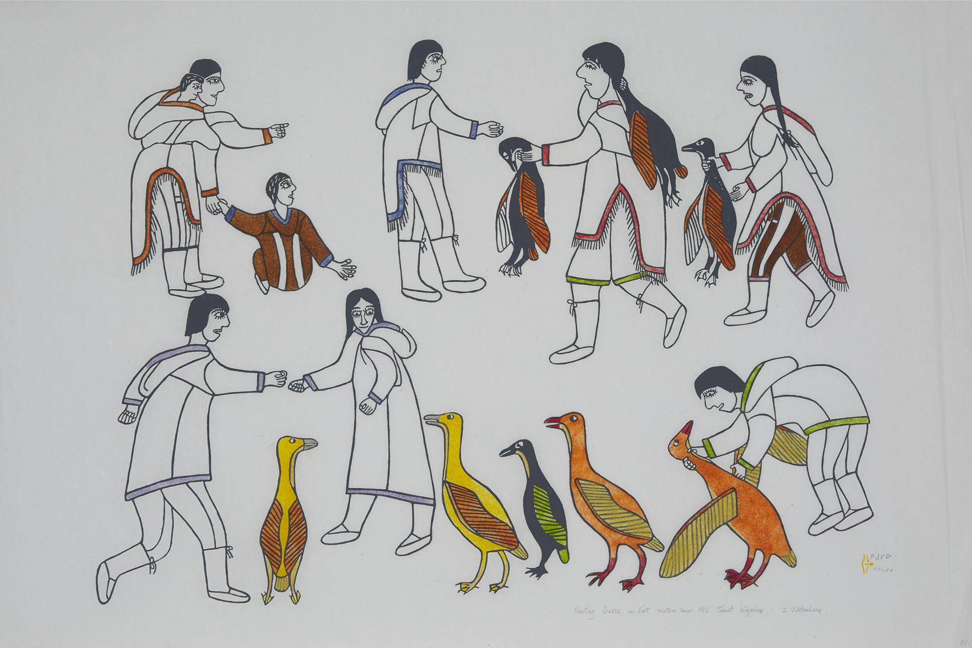 Janet Kigusiuq (1926-2005) - Hunting Geese On Foot