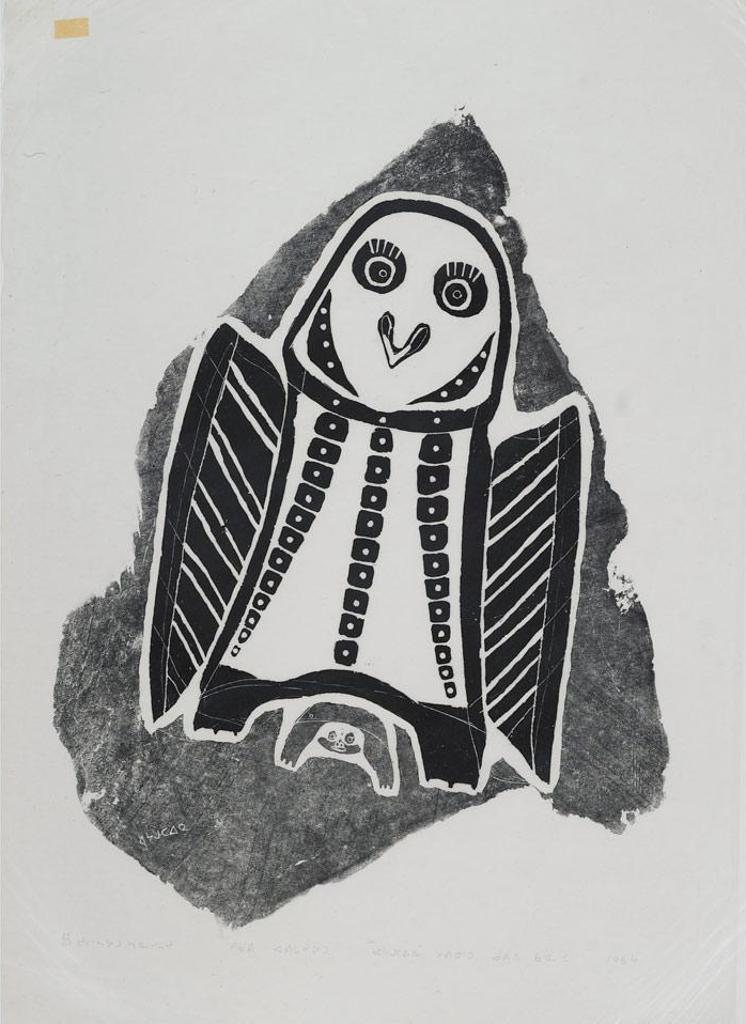 Aisa Ajagutaina Tukala (1905-1977) - The Hawk And The Mouse