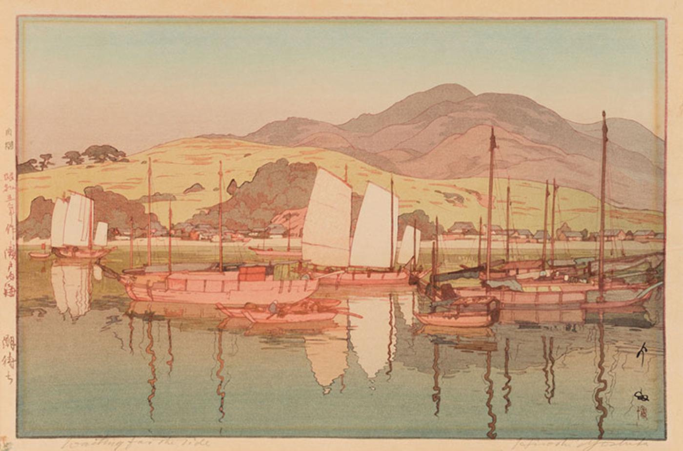 Hiroshi Yoshida (1876-1950) - Waiting for the Tide (Shio-machi)
